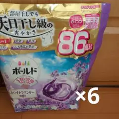 Item thumbnail for item dfe3e2bf-58ed-4460-be3d-015676fa0eaf