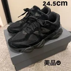 【美品】ニューバランス　U9060BPM ブラック　24.5cm