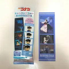 キャラクリアフォト　名探偵コナン