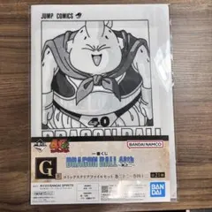 2026年最新】ドラゴンボールクリアファイルの人気アイテム - メルカリ