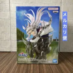 【単品】ウマ娘 シンデレラグレイ オグリキャップ フィギュア