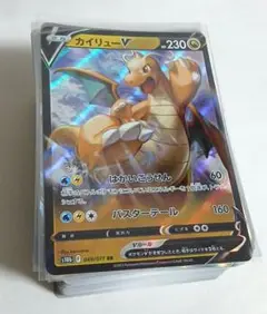 【300円スタート!!】ポケモンカード　約100枚　まとめ売り