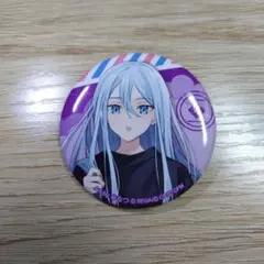 2026年最新】宵崎奏 感謝祭の人気アイテム - メルカリ