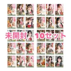 イコラブ　生写真　未開封　アザーカット　10