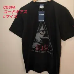 2026年最新】コードギアス Tシャツの人気アイテム - メルカリ
