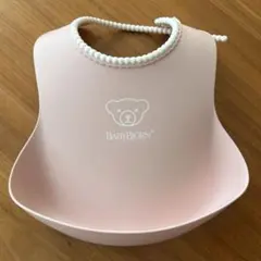 BABYBJÖRN お食事エプロン　ピンク