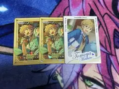 あんスタ 紙類セット 真白友也