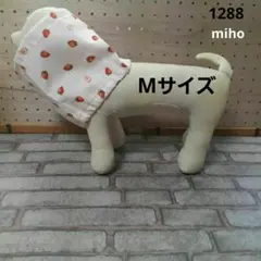 【犬用スヌードMサイズ】いちごいっぱい　薄いピンク