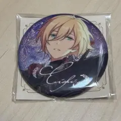 あんスタ 中国 限定スカウト 招募缶バッジ 英智