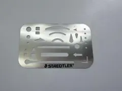 Item thumbnail for item e628a44c-931e-445f-b8f3-668ed4b58078