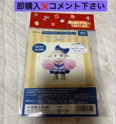 レア　シルバニア　USチアリーダー 新品 2025年最新】シルバニア チアリーダーの人気アイテム - メルカリ