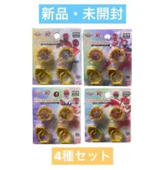 バンダイ　DXセンタイリングセット　4種類セット　730