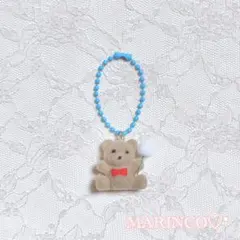 青 フロッキー ふわふわくまさんキーホルダー／ブルー(NO.1225D)