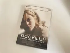 (未使用･未開封品)　ドッグヴィル プレミアム・エディション [DVD] lok26k6 Amazon.co.jp: ドッグヴィル コンプリートBOX : ニコール・キッドマン