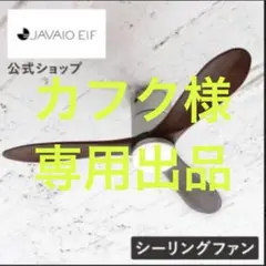 Item thumbnail for item f2ec71bd-9bd2-4b2d-b9b2-cc78d340c05e