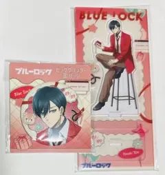 あ*お様 ブルーロック　糸師凛　バレンタイン　まとめ