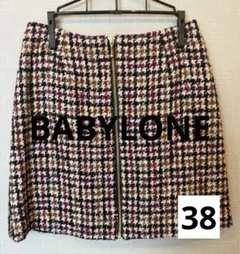 ❇︎美品❇︎BABYLONE バビロン ツイード ミニスカ