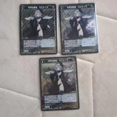 Item thumbnail for item f80fc6ad-ff05-43e9-b117-e508031d9f03