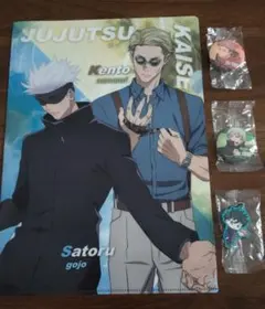 くら寿司　呪術廻戦　コラボ　クリアファイル　ラバーマスコット　缶バッチ