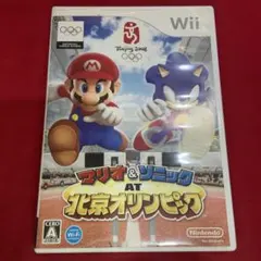 マリオ＆ソニック AT 北京オリンピック wii