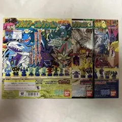 希少】 遊戯王 カプモン3 4 5 台紙 ガシャポン ガチャ バンダイ - メルカリ