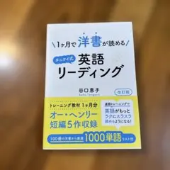 Item thumbnail for item a99685a7-2cfe-4033-9893-038e27142428