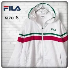 FILA フィラ トリコローレ デザイン ウインドブレーカー S 【古着】
