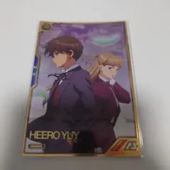 Item thumbnail for item 9a311cc5-3ceb-4643-a7d5-0ccce5fad1b1