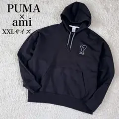 【極美品】Ami PUMA 刺繍ロゴ 限定コラボ パーカー　ブラック　XXL