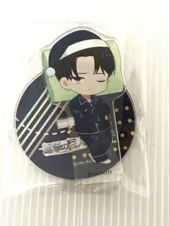 進撃の巨人 スーパーホテル　リヴァイ　アクリルスタンド