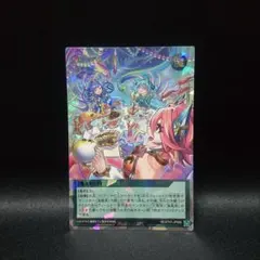 2026年最新】アビスカイト オーバーラッシュの人気アイテム - メルカリ