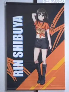 2026年最新】アイドルマスター タペストリーの人気アイテム - メルカリ