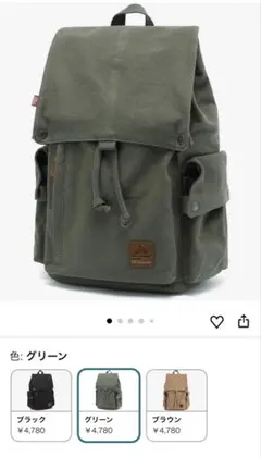 Item thumbnail for item 506c329f-5298-4165-ba9a-87beb5389cb5