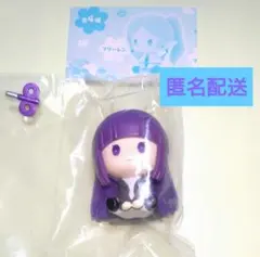 葬送のフリーレン　ガチャ　ぺたっとねじまきますこっと　フェルン