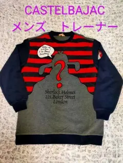 CASTELBAJAC メンズ　トレーナー