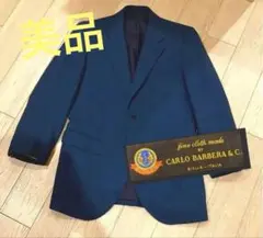 CARLO BARBERA テーラードジャケット ネイビー　アリストクラテコ