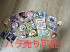 学マスグッズまとめ売り