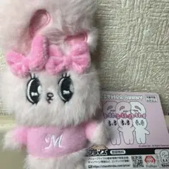 エスターバニー イニシャルマスコット ESTER BUNNY