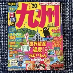 Item thumbnail for item 500bf822-ed71-4be4-b026-538bda1ecc1c