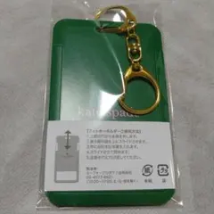 kate spade フォトキーホルダー グリーン 未使用 パスケース