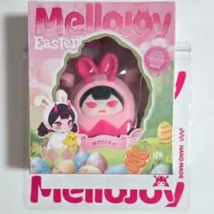 MelloJoy メロジョイ US限定 イースターシリーズ 春のサプライズ