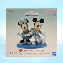 一番くじ Disney ラストワン賞 ミッキー＆ミニー スペシャル　フィギュア 一番くじ ラストワン賞 ミッキー スペシャルフィギュア - メルカリ