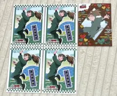 忍たま乱太郎 善法寺伊作 ローソン プリント ブロマイド バレンタイン