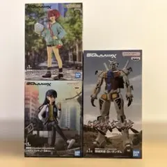 2025年最新】機動戦士Gundam_GQuuuuuuXの人気アイテム - メルカリ