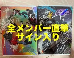 2026年最新】P1HARMONY サインの人気アイテム - メルカリ