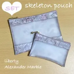 アレキサンダーマーブル ファッション小物