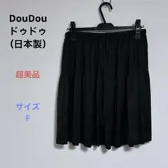 Item thumbnail for item 5702612d-bc41-4638-b376-66e60671a0c4