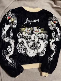 ヴィンテージ スカジャン