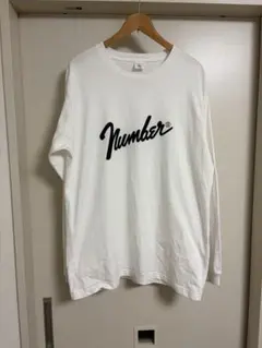 2026年最新】NUMBER (N)INE メンズ 七分・長袖カットソーの人気
