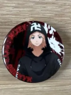 東京リベンジャーズ　マイキー　缶バッジ